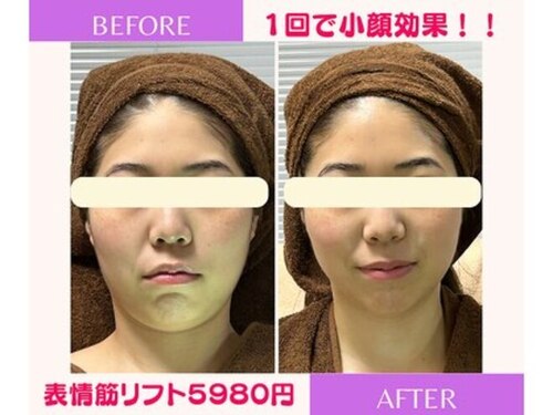 ユーフォリア(Euphoria)(北海道札幌市中央区南2条西10- PREMIUM210 405)