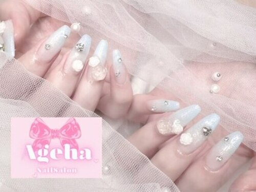 Ageha Nail Salon【アゲハ】韓国ワンホンネイルパラジェル持ち込み【91OPEN】(北海道札幌市中央区南2条西7-4-1第7松井ビルMuse.内Cブース)