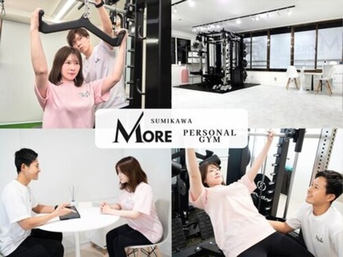 パーソナルジムMORE札幌澄川店【11月1日NEWOPEN】(北海道札幌市南区澄川4条2-8-18-301)