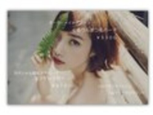 ルプーチュ プラス(LUPUCU PLUS)(北海道札幌市厚別区厚別中央2条5-2-25号 4F408)