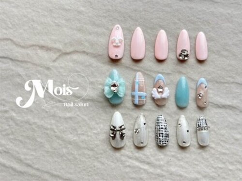 モア(Mois)(北海道札幌市中央区南1条西1-16-4 シルキーハイツ 3F ヘアーサロンイシイ内)