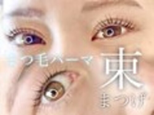 ボニート(Bonito)(北海道札幌市中央区北1条西28-1-1 アップダウンハイツ702号室)