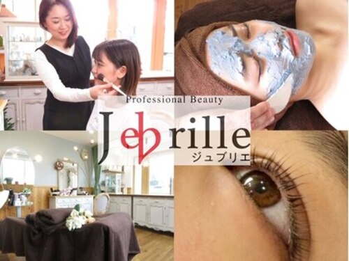 ジュブリエ(Jebrille)(北海道札幌市東区北15条東15-4-1 レユシール参番館1階)