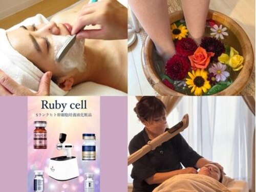 ミータイム(me time)(北海道札幌市東区北24条東16-3-3 ジークレフ元町205号室)