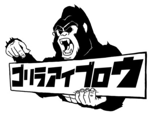 ゴリラアイブロウ本店(北海道札幌市中央区南2条西5-31-5 第一三雄ビル4F)