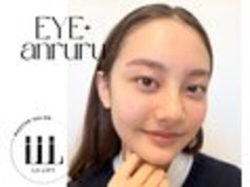 アンルル(EYE+anruru)(北海道札幌市中央区北1条西25-1-23 サニーハイツNo.3)