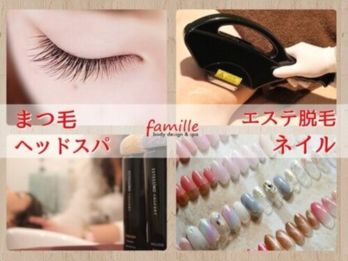 ファミーユ 清田通り店(famille)(北海道札幌市清田区北野2条3-3-3 NSビル1F)