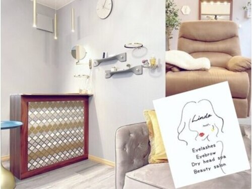 リンド(Lindo)(北海道札幌市豊平区月寒東1条7-2-21アークコート月寒中央203)