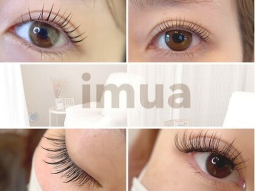 イムア(imua)(北海道札幌市東区北21条東15-4-13 )