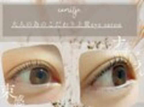 カミーユ(Camille.)(北海道札幌市厚別区厚別町上野幌716-36)