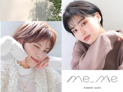 メメ サッポロ(me_me sapporo)(北海道札幌市中央区南2条西6-5-3 住友狸小路プラザハウス703)