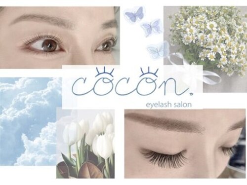 ココン(cocon.)(北海道札幌市白石区東札幌2条2-4-21 ラメール札幌 2F)