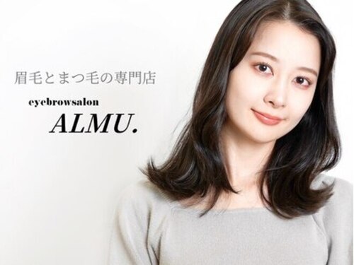 アルム(ALMU.)(北海道札幌市中央区南2条西10-4―5 PREMIUM210 502号室)