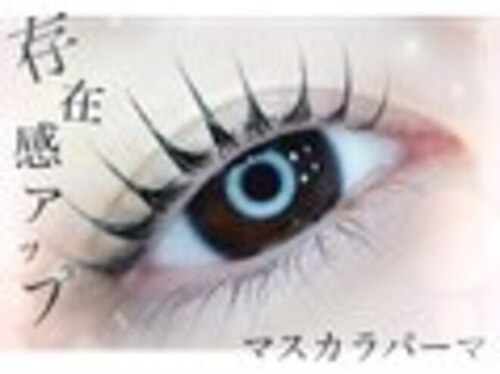 アユーダ(ayuda)(北海道札幌市中央区南1条西6-21-1センチュリーヒルズ7F703)