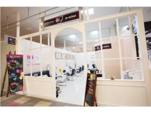 ネイルサロンエーナイン函館店(北海道函館市港町1-2-1ポールスターショッピングセンターB棟1F)