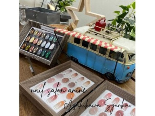 ネイルサロンエーナイン旭川春光店(北海道旭川市春光1条8-1-65号MEGAドンキホーテ旭川店内1F)