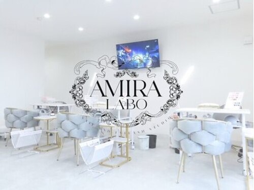 アミララボ(AMIRA LABO)(北海道旭川市1条通3-20 クレストパレス1F)