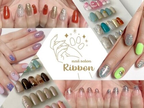 リボン(Ribbon)(北海道旭川市永山10条13-1-5クレッシェンド102)