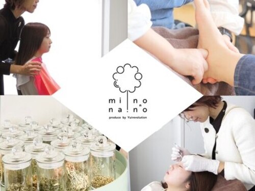 ミナノンノ(mina.nonno)(北海道旭川市6条通15-70-7 K.ビルディング2F)