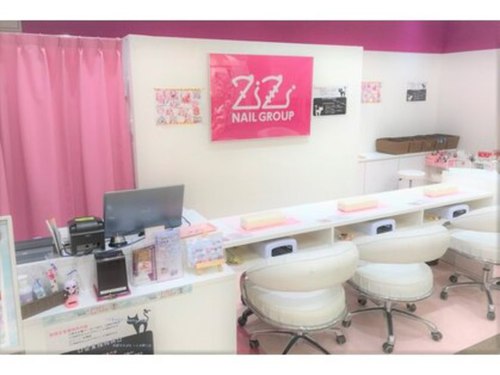 ネイルセン ジジ イオンモール盛岡南店(Nail 1000 ZIZI)(岩手県盛岡市本宮7-1-1イオンモール盛岡南店2F)