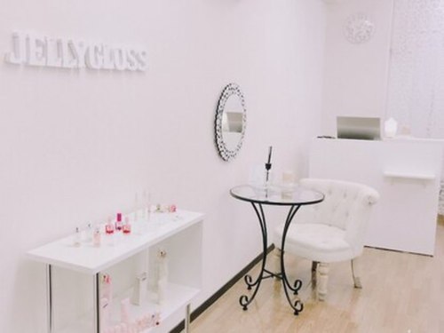 ジェリーグロス(JELLY GLOSS)(岩手県盛岡市開運橋通2-5ながをビル1F)