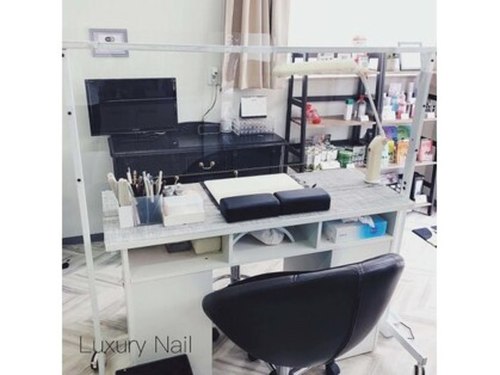 ラグジュアリーネイル(Luxury Nail)(岩手県大船渡市立根町字関谷5-16)