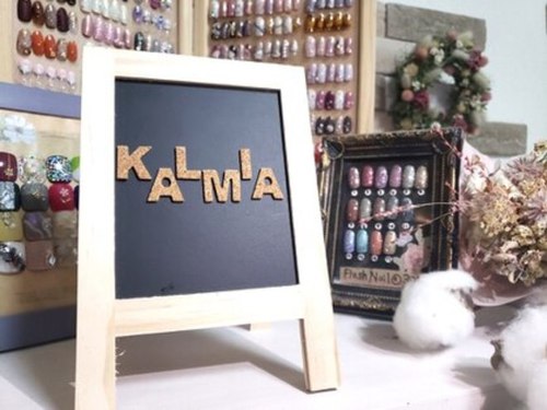 カルミア(kalmia)(宮城県仙台市青葉区花京院1-1-52朝日プラザ花京院1303号室)