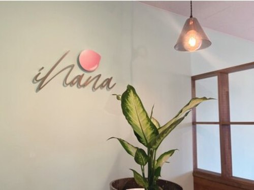 イハナ(ihana)(宮城県仙台市青葉区本町1-9-2銀杏坂ビル4F)