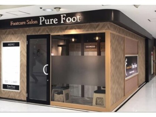 ピュアフット仙台駅前店(宮城県仙台市青葉区中央1-10-10(ロフト地下2F))