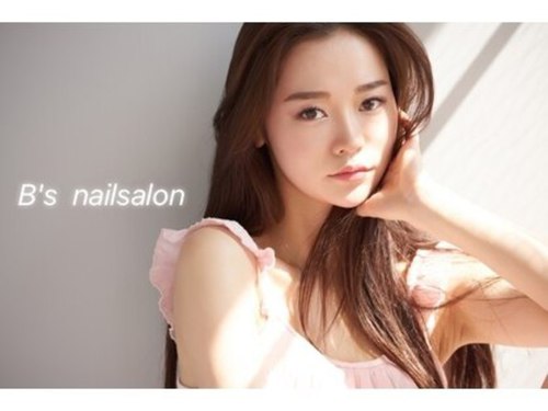ビーズネイル バイブレス イオンタウン泉大沢店(B's Nail by.BLESS)(宮城県仙台市泉区大沢1-5-1イオンタウン泉大沢2F)