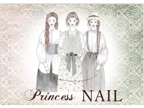 プリンセスネイル(Princess NAIL)(宮城県仙台市青葉区一番町3-10-14広瀬通ナッシュビルCORSOSENDAI7階7G号)