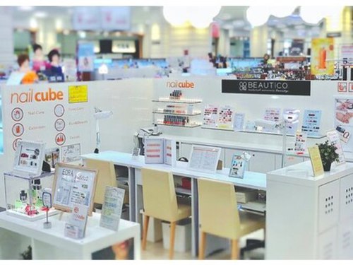 ネイルキューブイオン天童店(山形県天童市芳賀タウン北4-1-1)