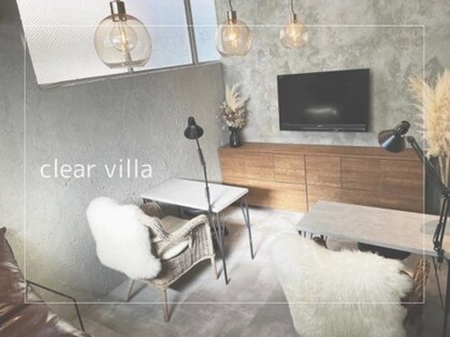 クリアヴィラ(clear villa)(福島県郡山市並木1-2-15)