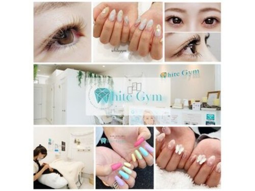 ホワイトジム(White Gym)(茨城県つくば市梅園2-26-13AJテナント101)