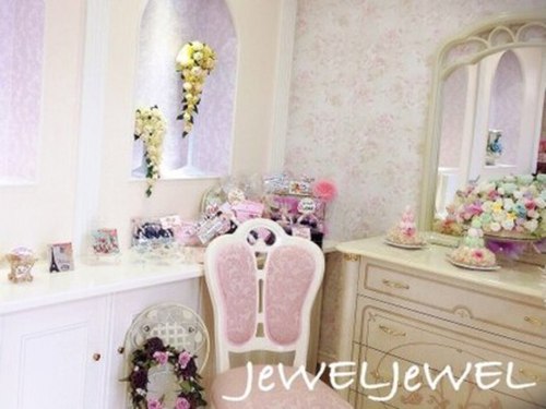 サロンド ジュエルジュエル(Salon de JeWEL JeWEL)(茨城県つくば市研究学園6-38-1サイエンスヒルズ102)