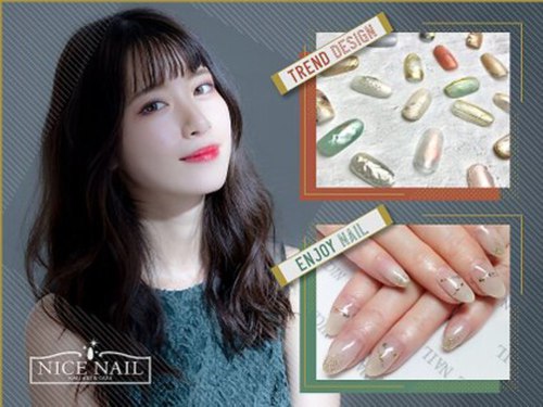 ナイスネイル トナリエつくばスクエア店(NICE NAIL)(茨城県つくば市吾妻1-6-1トナリエつくばスクエアキュート1階)