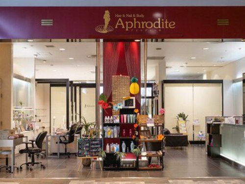 ネイルモア バイ アフロディーテ(NAIL moA)(栃木県宇都宮市陽東6-2-1イトーヨーカドー宇都宮店1F)