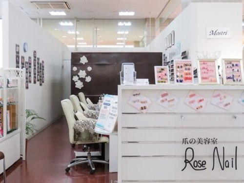 ローズネイル FKDショッピングモール宇都宮インターパーク店(栃木県宇都宮市インターパーク6-1-1FKDインターパーク店1F)