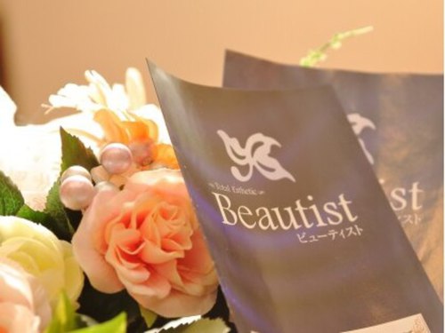 トータルエステティック ビューティスト 足利店(Total Easthetic Beautist)(栃木県足利市田中町901-3)