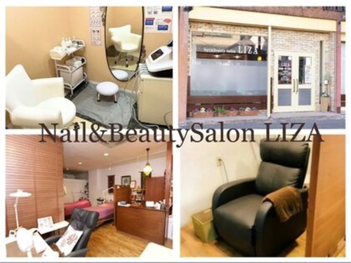 ネイルアンドビューティー サロン リザ(Nail & Beauty Salon LIZA)(栃木県足利市通2-7-10前三ハイツ101)