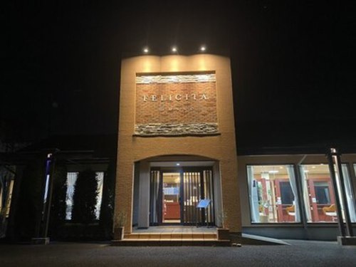 フラワーネイル 小山店(Fleur nail)(栃木県小山市東城南2-36-15)
