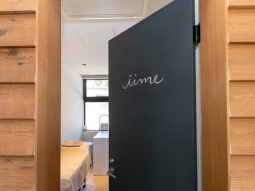 イーメ バイ クルール(iime by couleur)(栃木県那須塩原市唐杉48-1)