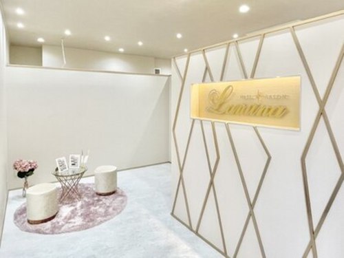 ルミナ 前橋店(Lumina)(群馬県前橋市元総社町1-7-5小鮒ビル2F)
