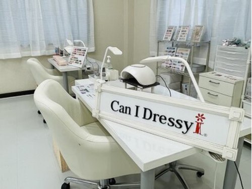 キャンアイドレッシー 高崎店(Can I Dressy)(群馬県高崎市東貝沢町1-22-5セイラBOX3101)