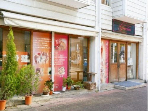 ネイルサロングラシアス館林本店(群馬県館林市本町2-7-1)