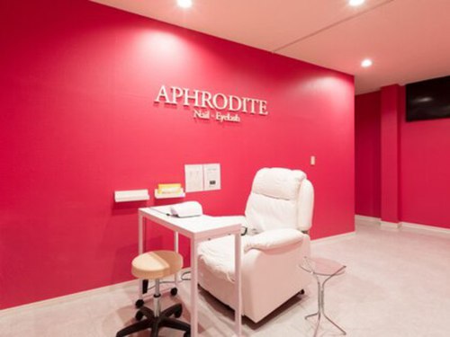 アフロディーテ ネイル(APHRODITE Nail)(群馬県邑楽郡大泉町朝日5-4-21)