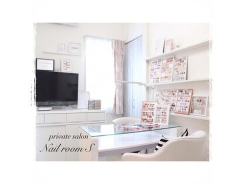 ネイルルーム エス(Nailroom S)(埼玉県さいたま市岩槻区加倉4-)
