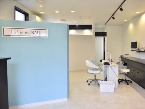 ラヴィアン ネイル(La Vie en NAIL)(埼玉県熊谷市石原1495)