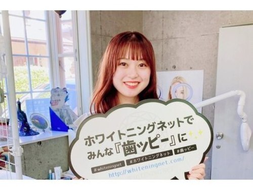 ブランコ 所沢店(Blanco)(埼玉県所沢市小手指南3―46-11)