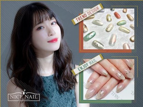 ナイスネイル トコトコスクエア所沢店(NICE NAIL)(埼玉県所沢市東町5-22トコトコスクエア地下1階)
